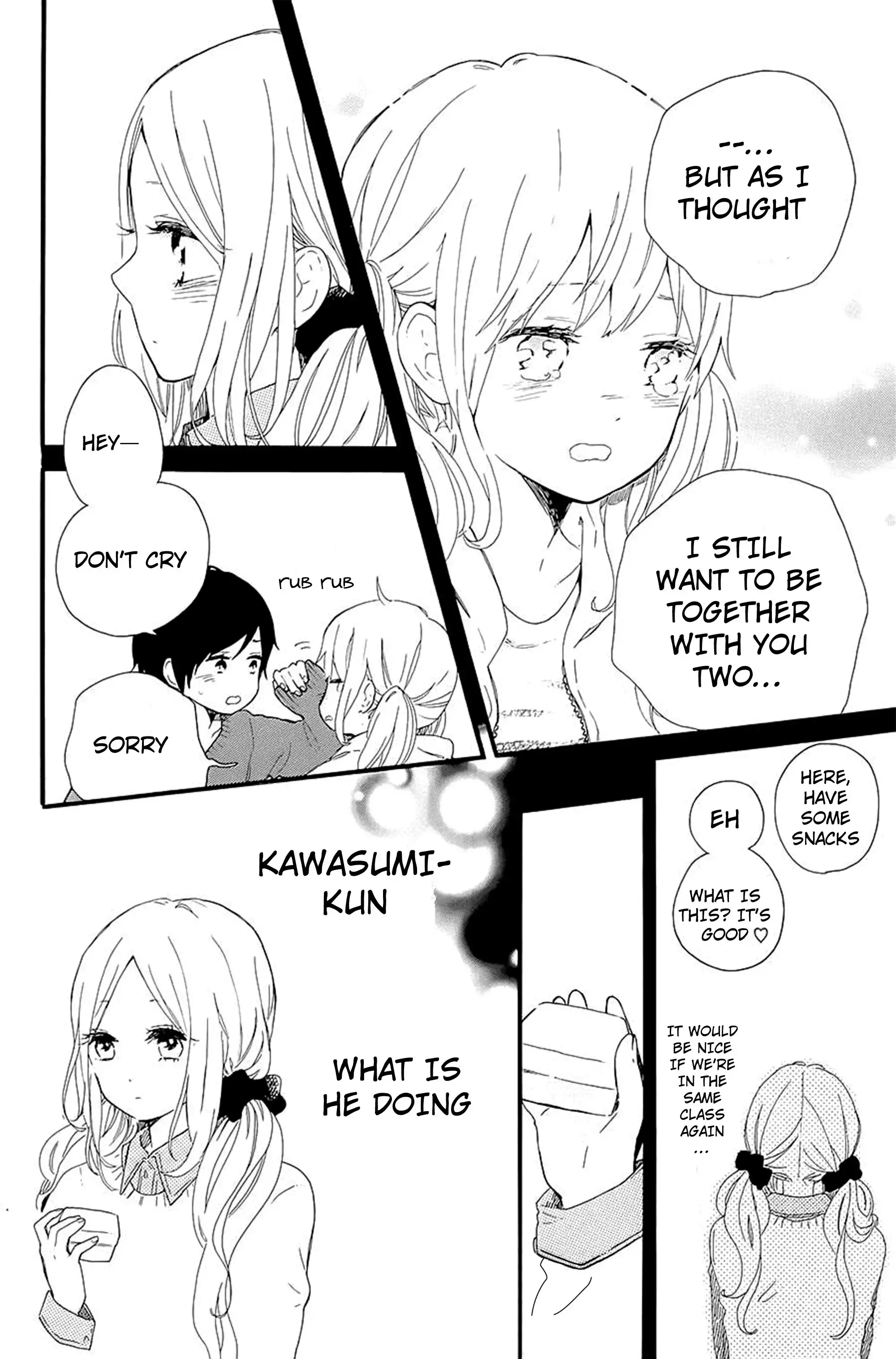 Hibi Chouchou Chapter 48 18